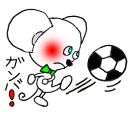 Mouse Couple sticker #8186692