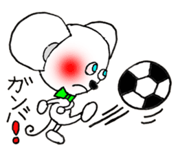 Mouse Couple sticker #8186692