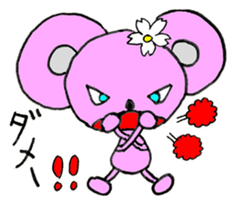 Mouse Couple sticker #8186695