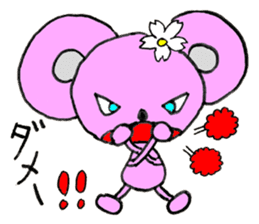 Mouse Couple sticker #8186695