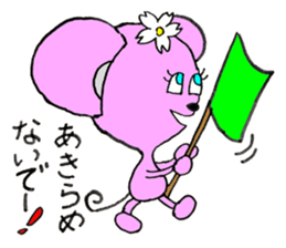 Mouse Couple sticker #8186696