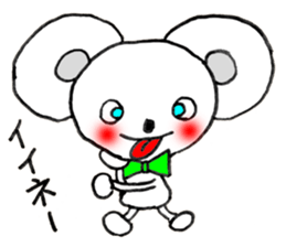 Mouse Couple sticker #8186697