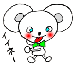 Mouse Couple sticker #8186697