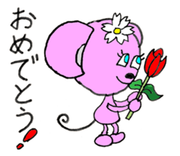 Mouse Couple sticker #8186698