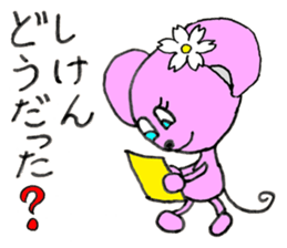 Mouse Couple sticker #8186700