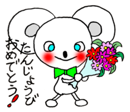 Mouse Couple sticker #8186701