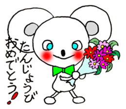 Mouse Couple sticker #8186701