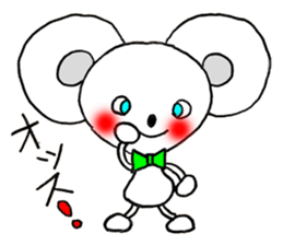 Mouse Couple sticker #8186702