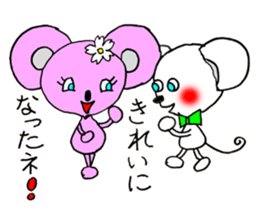 Mouse Couple sticker #8186704