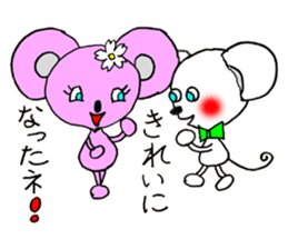 Mouse Couple sticker #8186704