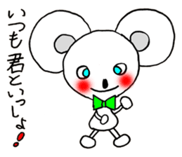 Mouse Couple sticker #8186706