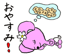 Mouse Couple sticker #8186707