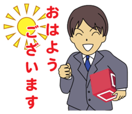 A salesman qr sticker #8186748