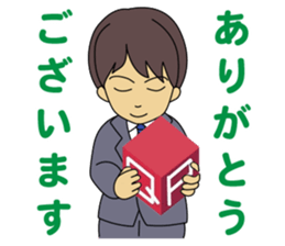 A salesman qr sticker #8186750