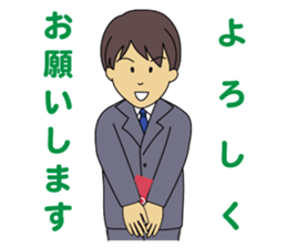 A salesman qr sticker #8186752