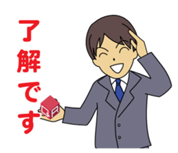 A salesman qr sticker #8186755