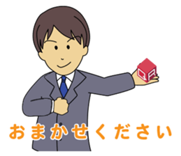 A salesman qr sticker #8186756