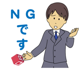 A salesman qr sticker #8186758