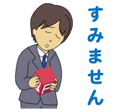 A salesman qr sticker #8186760