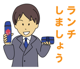 A salesman qr sticker #8186765