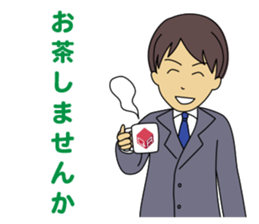 A salesman qr sticker #8186766