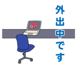 A salesman qr sticker #8186772