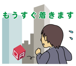 A salesman qr sticker #8186776