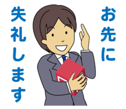 A salesman qr sticker #8186779