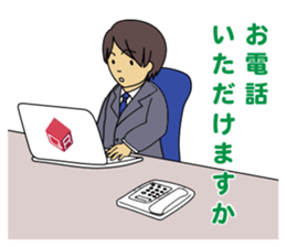 A salesman qr sticker #8186782