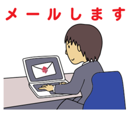 A salesman qr sticker #8186783