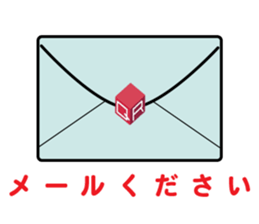 A salesman qr sticker #8186784