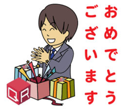 A salesman qr sticker #8186785