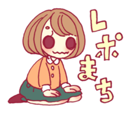 I like stage sticker #8186799