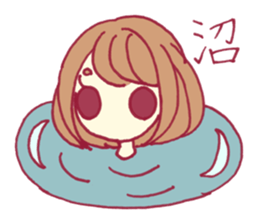 I like stage sticker #8186802