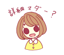 I like stage sticker #8186804