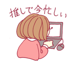 I like stage sticker #8186806