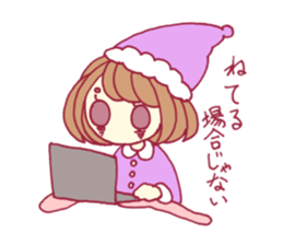 I like stage sticker #8186807