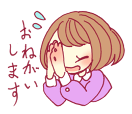 I like stage sticker #8186810