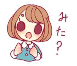 I like stage sticker #8186813