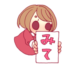 I like stage sticker #8186815