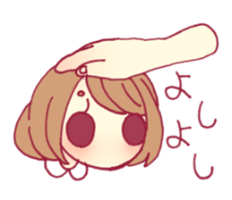 I like stage sticker #8186824