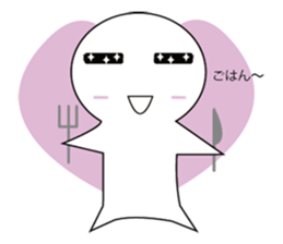 MASIROKUN sticker #8186875