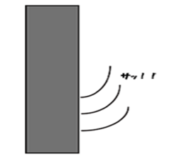 MASIROKUN sticker #8186886