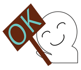 MASIROKUN sticker #8186887