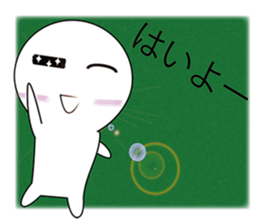 MASIROKUN sticker #8186894