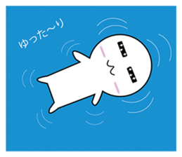 MASIROKUN sticker #8186897