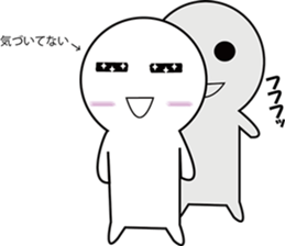 MASIROKUN sticker #8186901