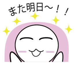 MASIROKUN sticker #8186907