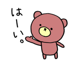 MOODY ANIMALS sticker #8186950