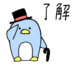 MOODY ANIMALS sticker #8186951